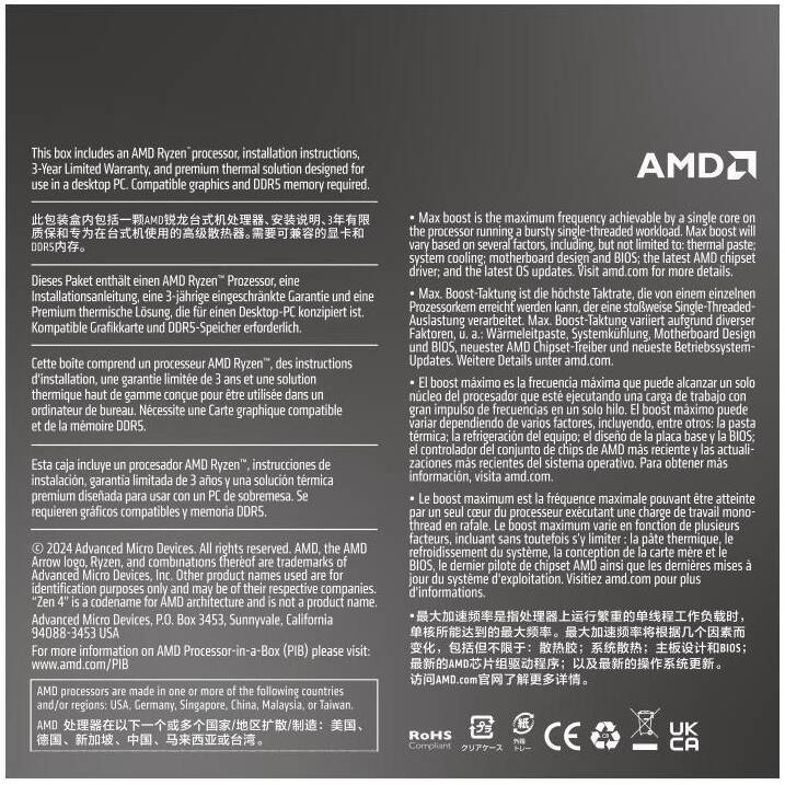 AMD Ryzen 7 8700F AM5 CPU Processor, 8 Cores & 16 Threads, 5 GHz Max Boost Clock, 8MB L2 & 16MB L3 Cache, Zen 4 Architecture, DDR5-5200 Memory, Includes Wraith Stealth Cooler - Image 4